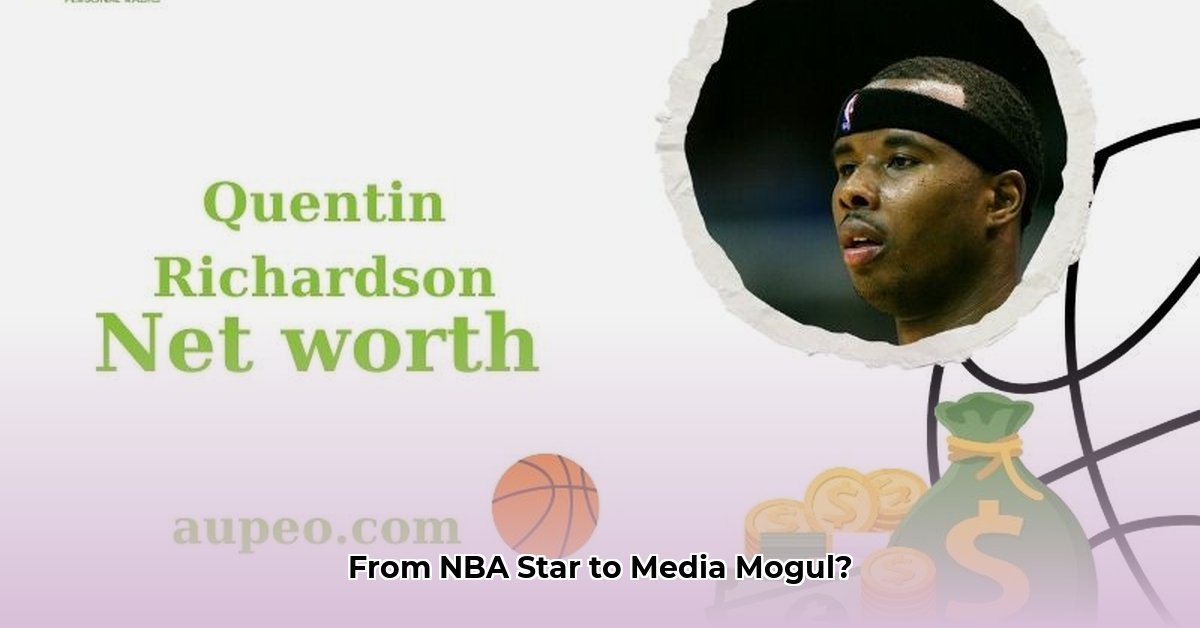 quentin-richardson-net-worth